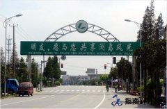 上海嘉定浏岛的拓展基地