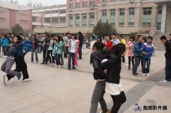 北京化工大学学生会素质拓展活动